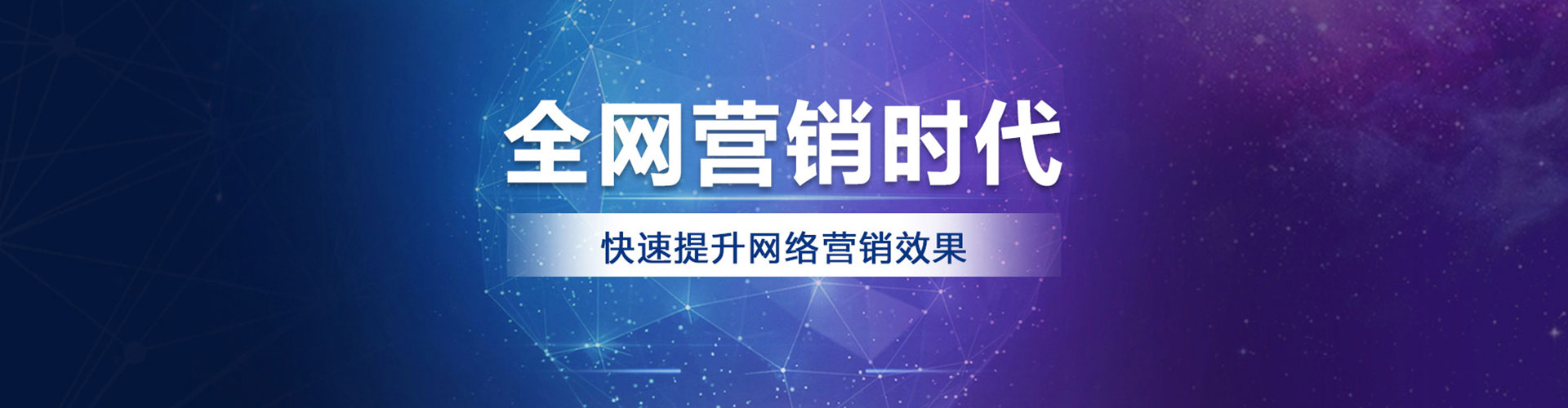 蔚县百度竞价赚钱